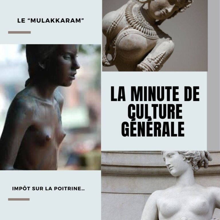 Le “mulakkaram”