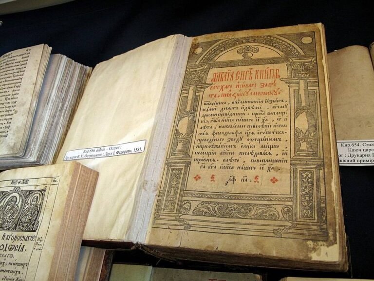 Publication de la Bible d’Ostrog.