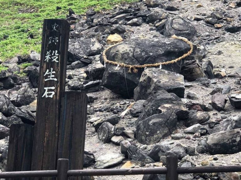 La « pierre tueuse » du Japon