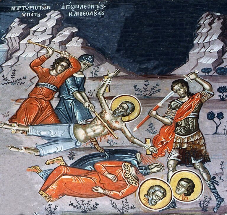 18 juin, Saint Léonce