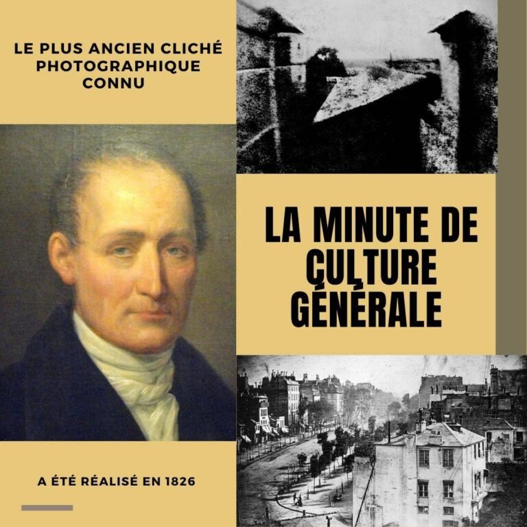Le plus ancien cliché photographique connu a été réalisé en 1826