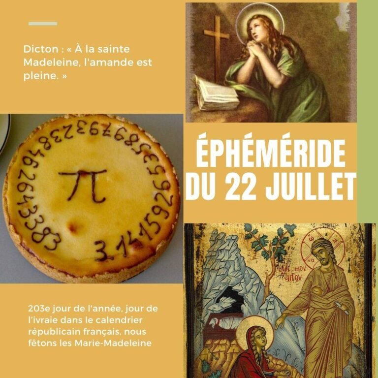 22 juillet, Sainte Marie Madeleine