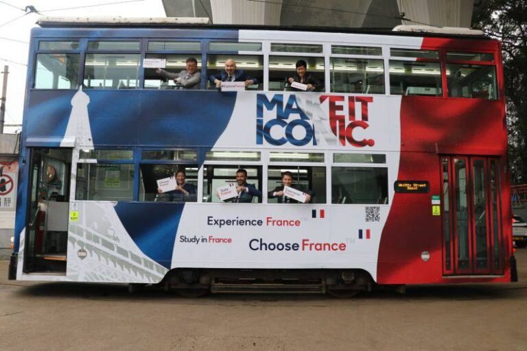Choose France 2024