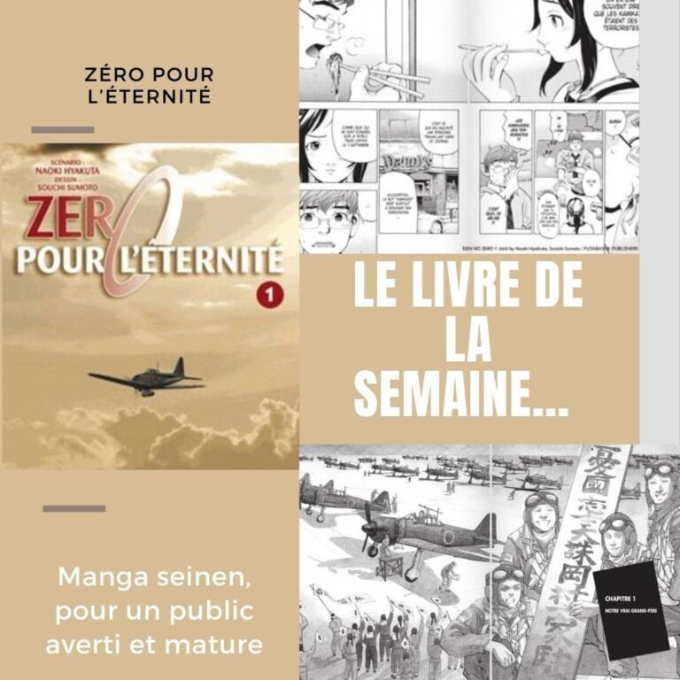 Zéro pour l’éternité