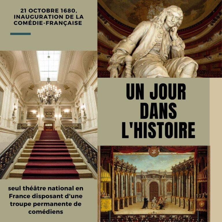 21 octobre 1680, inauguration de La Comédie-Française