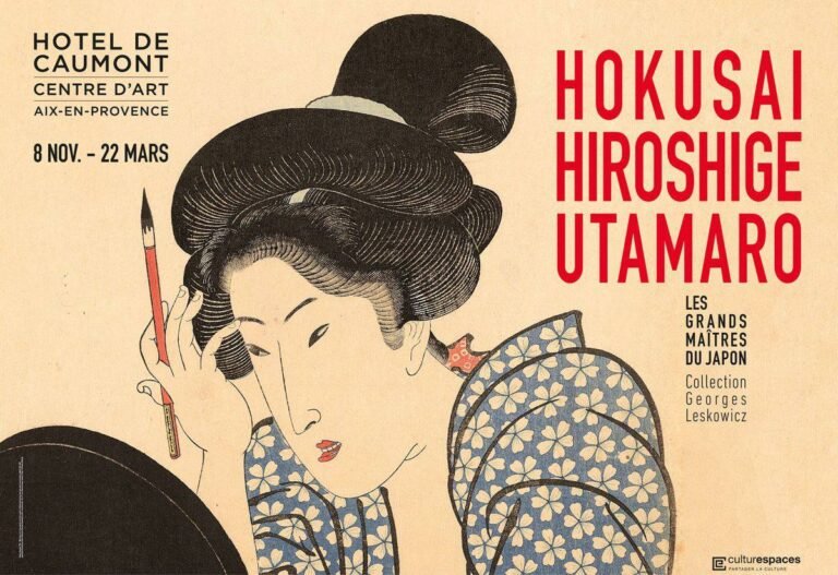Les grands maîtres du Japon
