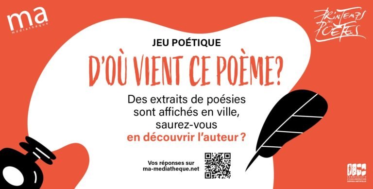 « D’où vient ce poème ? »